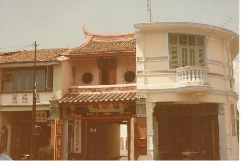 Pen Kong Temple Georgetown 1985 001
