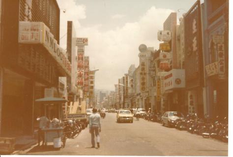 Street Scene No2 Georgetown low res 001